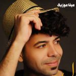 دانلود آهنگ سامان جلیلی دل