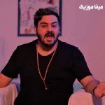 دانلود آهنگ امیرحسین افتخاری پریزاد ریمیکس