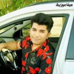 دانلود آهنگ علی رزاقی عشق باحال منی دلبر جذاب دانلود آهنگ علی رزاقی عشق باحال منی دلبر جذاب