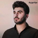 دانلود اهنگ محمد بابادی مر جنگه خدا دونه جنگ تفنگه