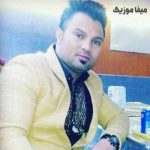 دانلود آهنگ مجتبی آلاله خیلی دوست دارم تو رو رنگ یه آسمون