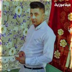 دانلود اهنگ دلبر تو لوس منی تو تازه عروس منی سعید کریمی