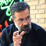 دانلود مداحی شام را ویران کردم با ناله ی بابا بیا محمود کریمی