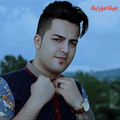 دانلود اهنگ جان مار قربون مجید حسینی