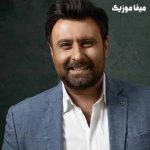 دانلود آهنگ خدا مهربونی کرد