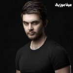 دانلود آهنگ سینا پارسیان شاهین