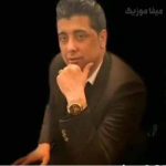 دانلود اهنگ سعید کریمی ارمونای ارمونای ارمونم چه نازکنم تامونم