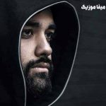 دانلود آهنگ سهیل مهرزادگان شیشه و بارونو زل زدم از پنجره باز به خیابونو دانلود آهنگ سهیل مهرزادگان شیشه و بارونو زل زدم از پنجره باز به خیابونو