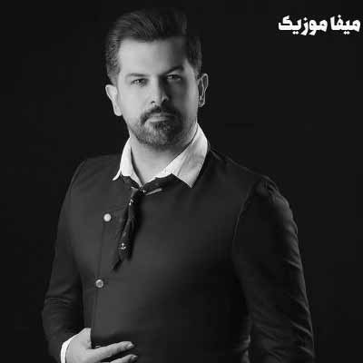 دانلود آهنگ سهیل رحمانی چشات میزنه همه رو صد هیچ