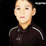 دانلود آهنگ ماکان شجاعت سیگار