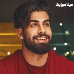 دانلود آهنگ مجید رضوی چشم نظر