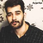 دانلود آهنگ علی یاسینی نقاب