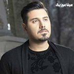 دانلود آهنگ احسان خواجه امیری دیوونه حالی