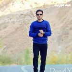 دانلود آهنگ داوود یونسی شرمنده ام آهای خدا از روزگارت خسته ام