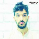 دانلود آهنگ عمه از فرجام سعیدی دانلود آهنگ عمه از فرجام سعیدی