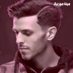 دانلود آهنگ مهریار تنگه دلم