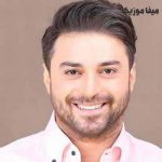 دانلود آهنگ بابک جهانبخش با من باش