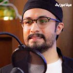 دانلود آهنگ راغب دیوانگی