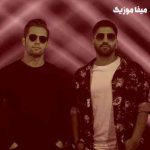 دانلود آهنگ ایهام زیبا جان