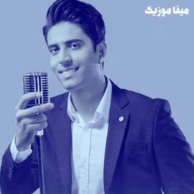 دانلود آهنگ شهرو گرفتن بعد تو ابرای تیره ریمیکس