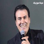 دانلود فول آلبوم رحیم شهریاری