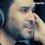 دانلود آهنگ حسین توکلی یار