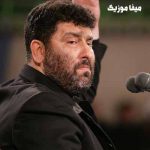 دانلود فول آلبوم مداحی سعید حدادیان