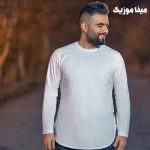 دانلود آهنگ شاهین بنان زنگ زدم خاموشه گوشیت ولی من حرفامو میگم
