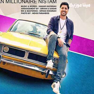 دانلود آهنگ من میلیونر نیستم