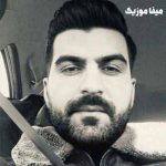 دانلود آهنگ آهای آهای آدمای شهر دلم تنگه بوی ریحونه بهنام خدری