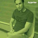 دانلود اهنگ الان که وابستت شدم میزاری میری