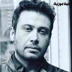 دانلود ریمیکس آهنگ ناوک محسن چاوشی