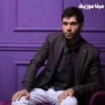 دانلود اهنگ سامیر ایلقارلی یالان یالانه ریمیکس