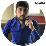 دانلود اهنگ آذری اوریم آی اوریم تورال صدالی