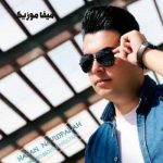 دانلود آهنگ ساقی امشب حال دلم خرابه حسن نوید پناه
