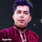 دانلود اهنگ بده ساقی شراب که می پرستم دلی شکسته دارم علی رزاقی
