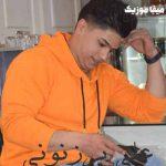 دانلود اهنگ کرمانجی تویی شاه دل من چشات شراب نابه علی برزنونی