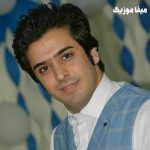 دانلود اهنگ ناز داره کی مثل خودم دلبر لجباز داره محسن دولت