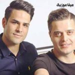 دانلود آهنگ ایوان بند بام تهران ریمیکس