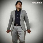 دانلود اهنگ کرمانجی له کنج ما لک وطنه خبر من کس ناگره بیدل برزویی