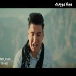 دانلود آهنگ کردی شاد علی رستمی زون شیرین