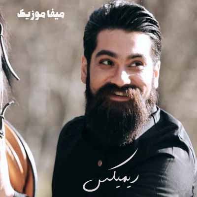 دانلود آهنگ روسری آبی علی زند وکیلی ریمیکس