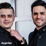 دانلود اهنگ گلی گل کند کسی بچیند تورا مگه دلم تحمل کند ایوان بند