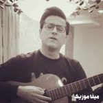 دانلود آهنگ خیلی دوست دارم چون عاشقم کردی