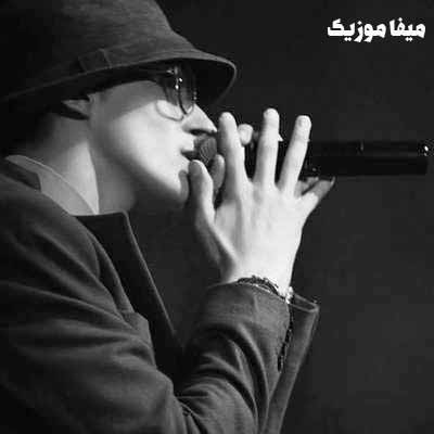 دانلود آهنگ بغضم گرفته وقتشه ببارم