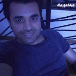دانلود آهنگ نامهربونی با دلم نمیکنه دانلود آهنگ نامهربونی با دلم نمیکنه