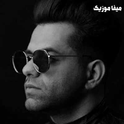 دانلود اهنگ در کار خدا مانده ام رضا بهرام