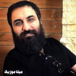 دانلود آهنگ امین حبیبی خوبه که هستی
