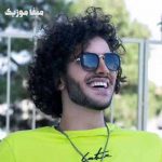 دانلود اهنگ گم شدم تو گرمی اون دوتا چشمات