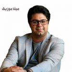 دانلود ریمیکس آتشم باش حجت اشرف زاده